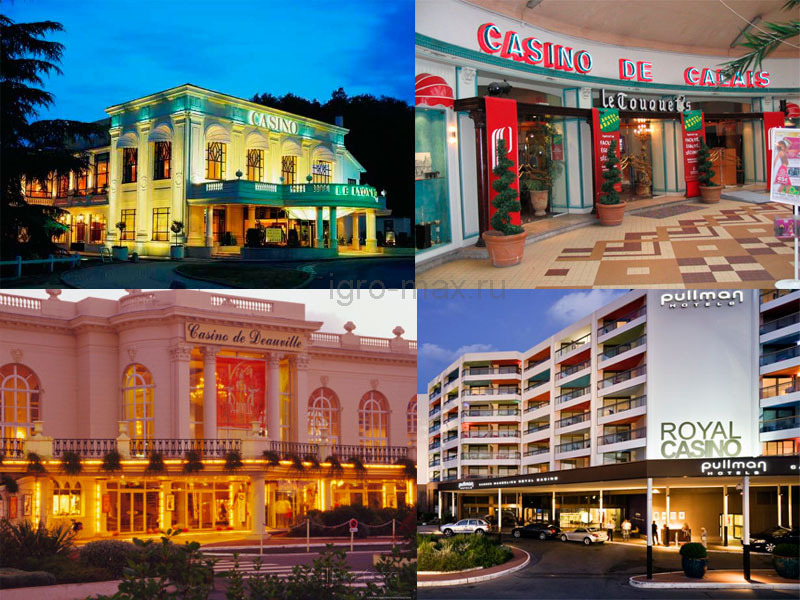 Игорный бизнес во Франции